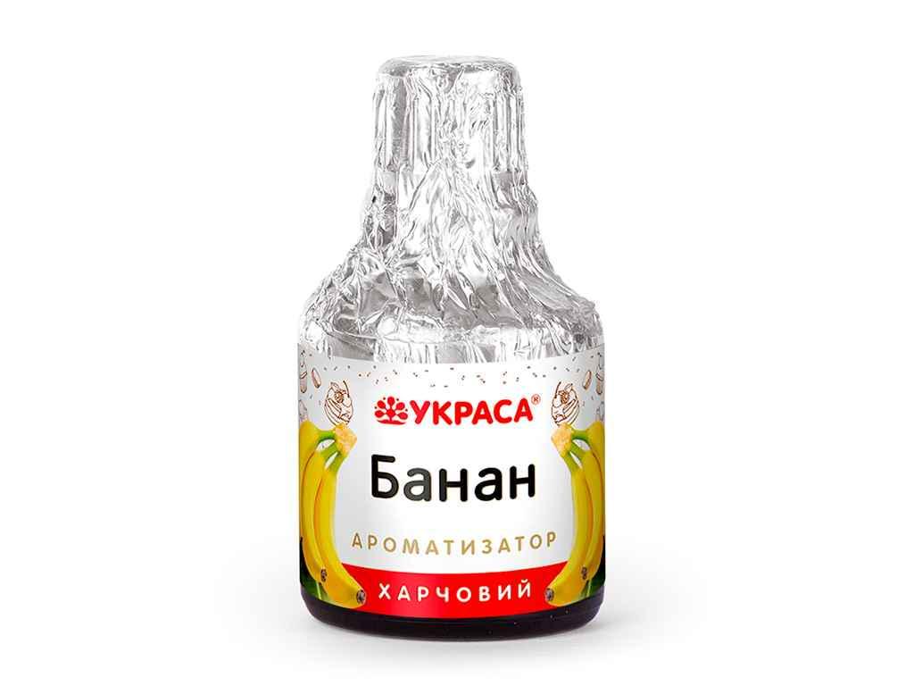 Ароматизатор жидкий Украса Банан 5 мл (1003660)