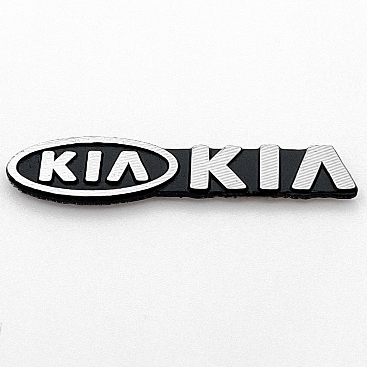 Эмблема надпись KIA 3,1х0,8 см (2894198657)
