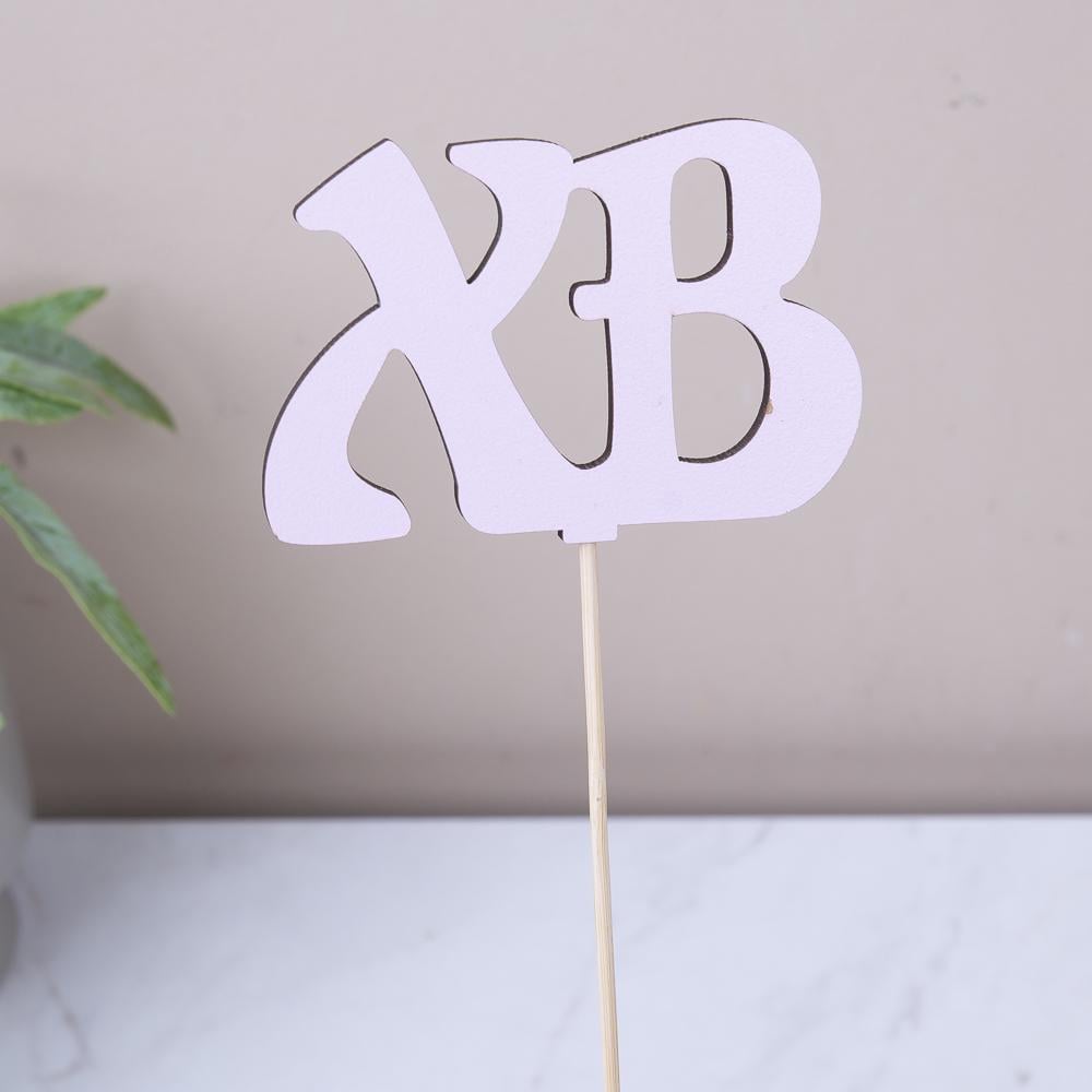 Топпер деревянный (5057-2)