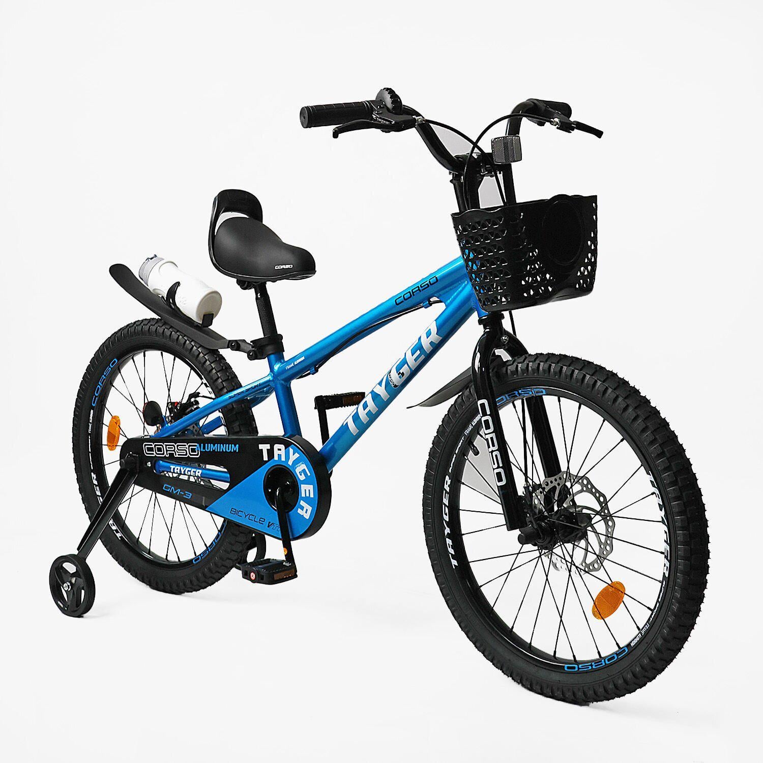 Детский велосипед с корзиной Corso Tayger алюминиевый/дисковые тормоза 20" Синий (1047552129)