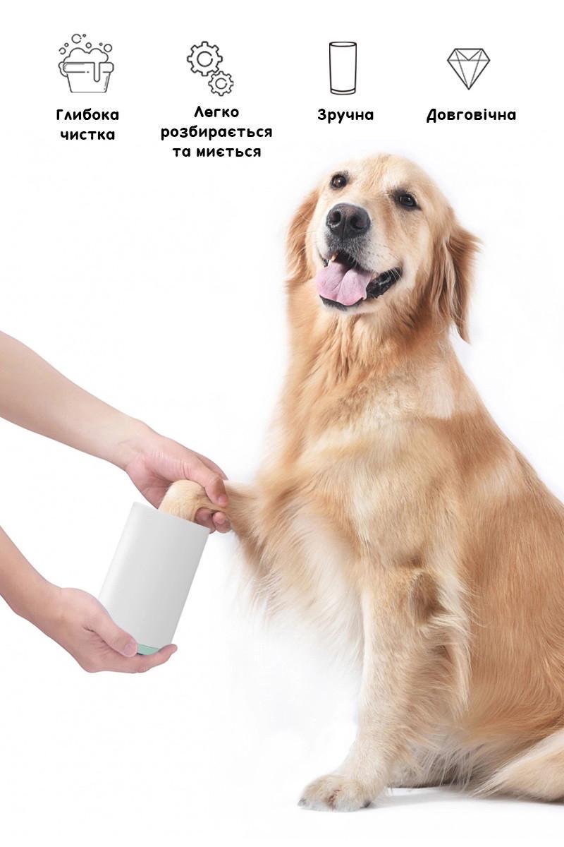 Лапомойка для собак Carno 8x13 см Белый с серым (1282945799) - фото 4