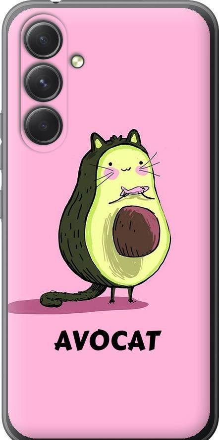 Чехол на Samsung Galaxy A54 A546E Avocat (4270u-2935-42517)