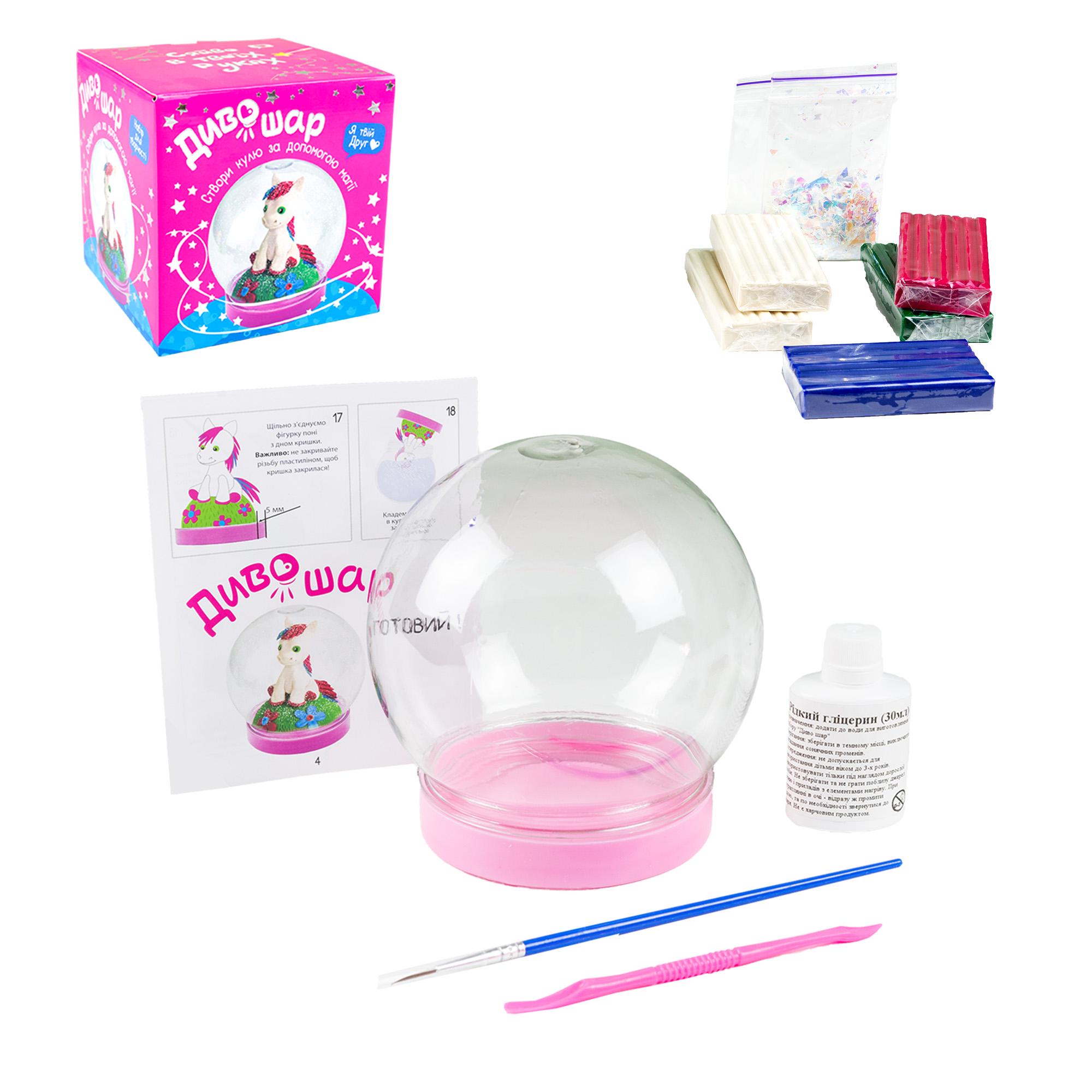 Набор для творчества Strateg Чудо шар пони (71320) - фото 2 Набор для творчества Strateg Чудо шар пони (71320) - фото 2