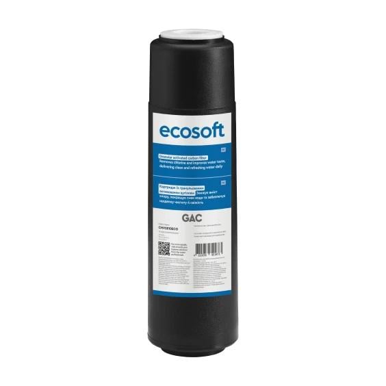 Картридж с гранулированным активированным углем Ecosoft 2,5х10" (CHV2510ECO)