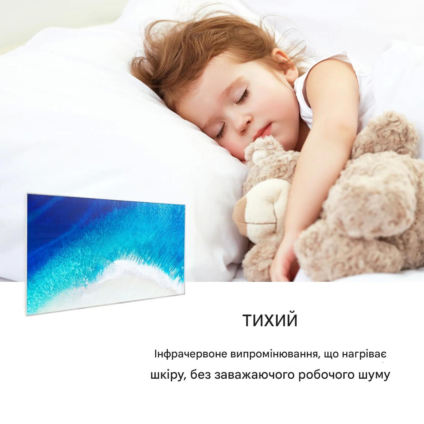 Инфракрасный обогреватель-картина KLARSTEIN Wonderwall Air Art Beach (10034237) - фото 3 Инфракрасный обогреватель-картина KLARSTEIN Wonderwall Air Art Beach (10034237) - фото 3