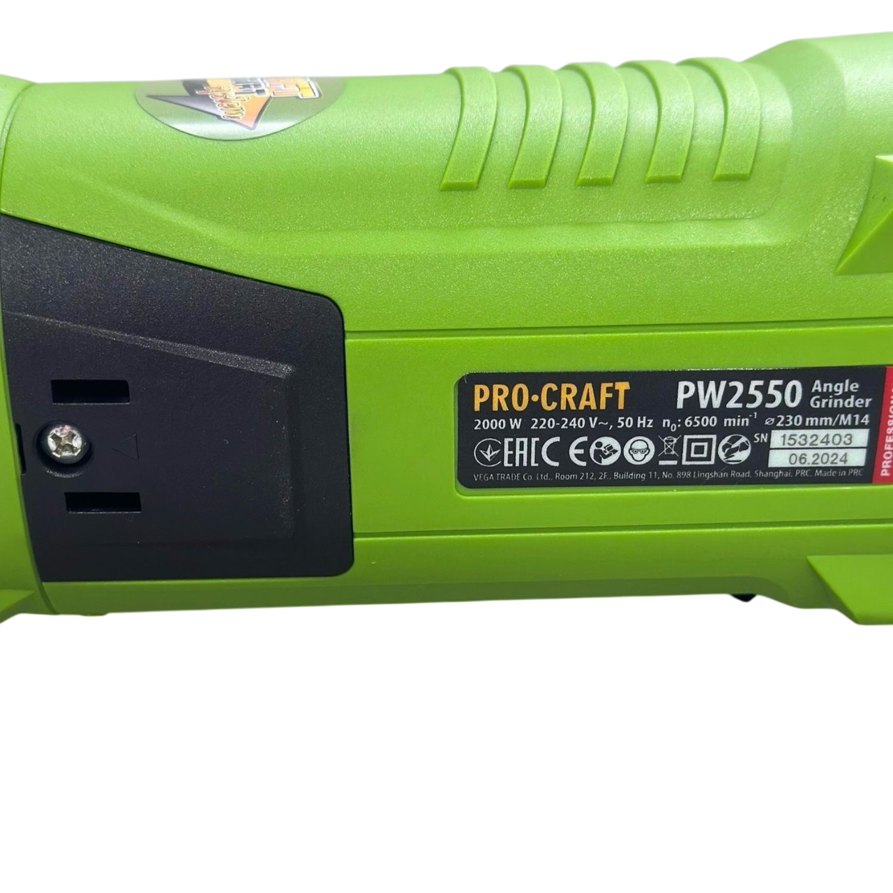 Шліфмашина кутова ProCraft PW-2550 230 мм (002550) - фото 4 Шліфмашина кутова ProCraft PW-2550 230 мм (002550) - фото 4