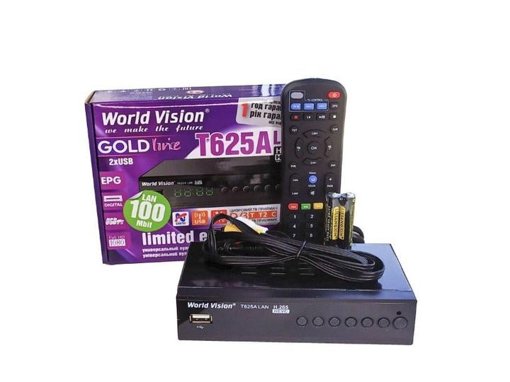 Т2-ресивер World Vision T625A LAN + IPTV з підключенням проводового та бездротового інтернету