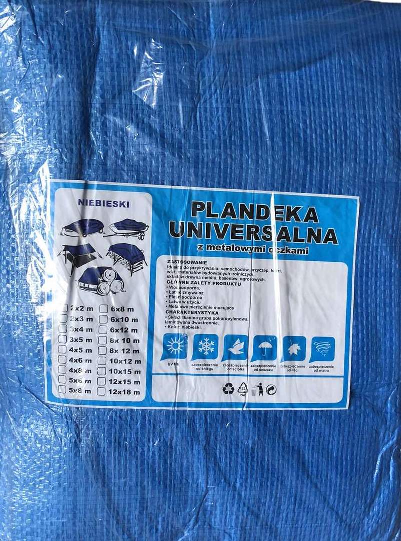 Тент Plandeka 4х8 м Блакитний