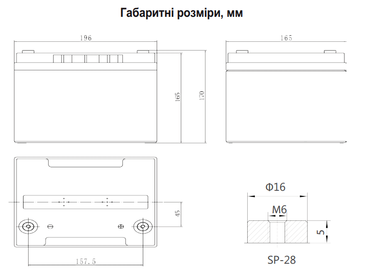 Аккумулятор гелевый Ventura VG 12-40 12 V 40.2 Ah Серый (12927798) - фото 2