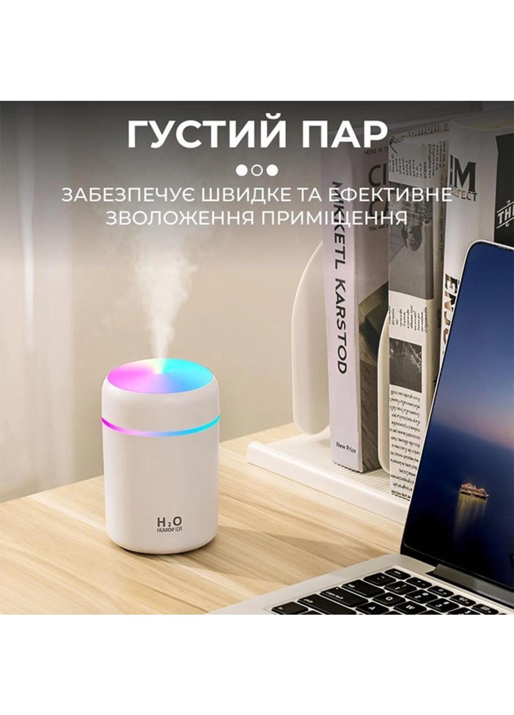 Зволожувач повітря ультразвуковий UKC Humidifier з Led підсвічуванням 300 мл Білий (105L) - фото 7