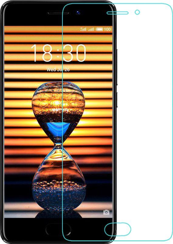 Защитное стекло Mocolo 2.5D 0.33mm Tempered Glass Meizu Pro 7