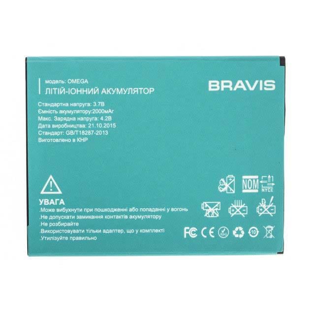 Аккумулятор для Bravis OMEGA 2000 mAh (000021364)