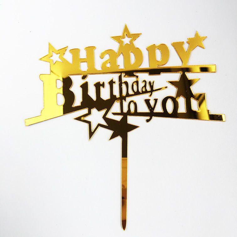 Топер на торт Happy Birthday Золотий