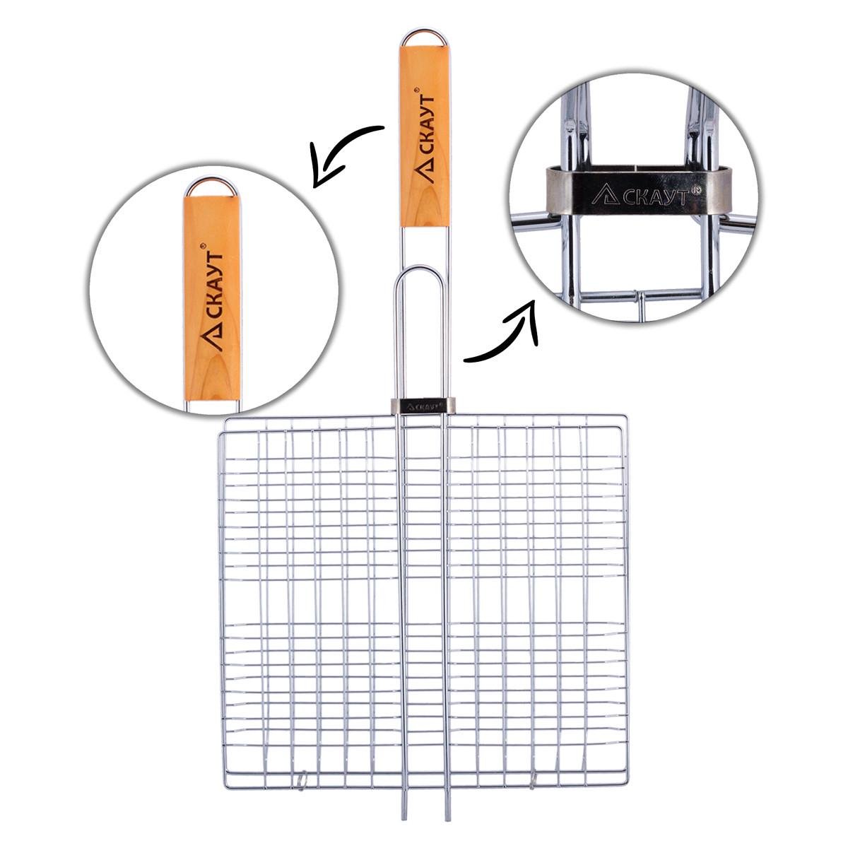 Решітка для гриля прямокутна Скаут КМ-0702 із хромованої сталі та дерева 27х24х2 см (150-84-0702) - фото 3