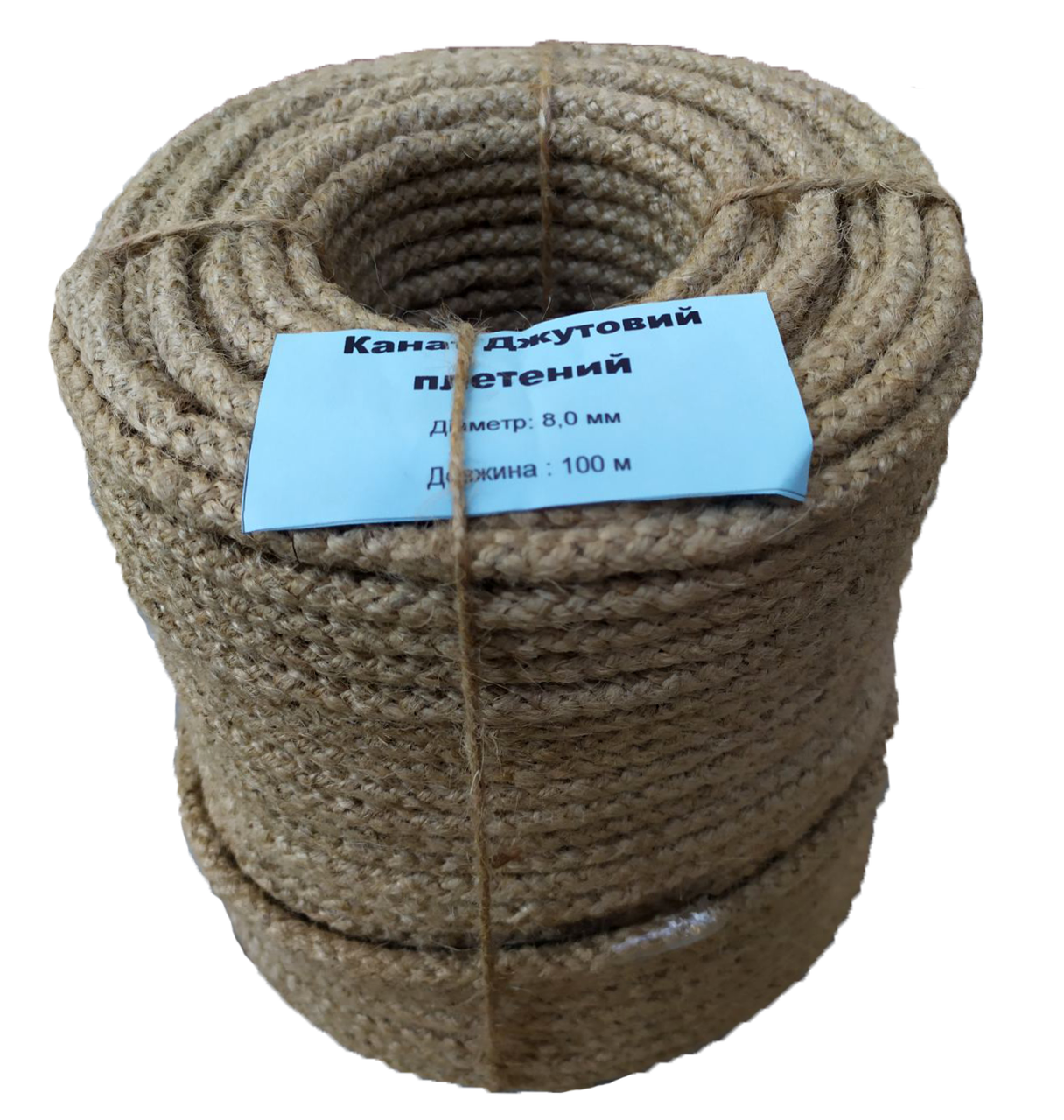 Шнур джутовый плетеный Ø 8,0 мм (06323)