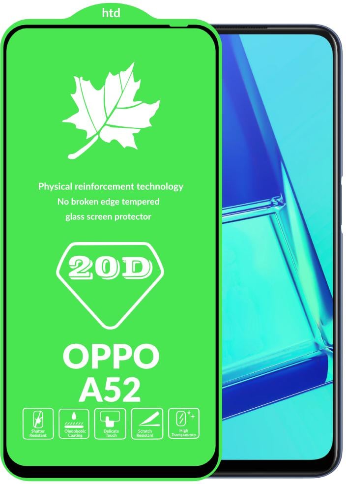 Защитное стекло 20D Glass OPPO A52 большой радиус (15783)