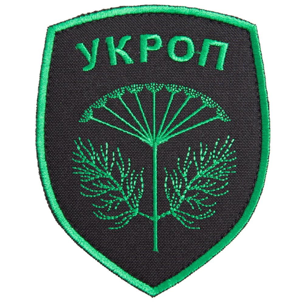 Шеврон на липучке Батальон Укроп 8х10 см Зеленый (23381) Шеврон на липучке Батальон Укроп 8х10 см Зеленый (23381)