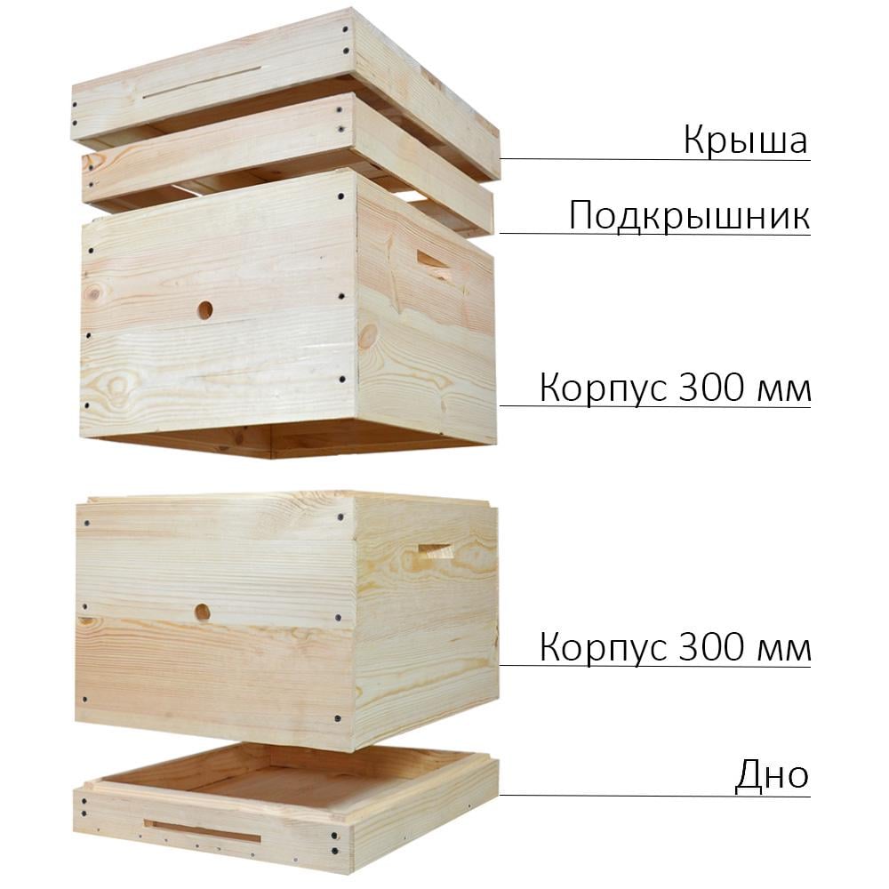 Пластиковое дно для 10-рамочного улья (570×450 мм)