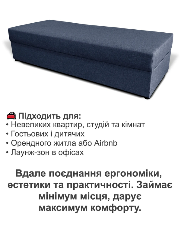 Диван-кровать Эпсилон 195х78 см (28118967) - фото 4 Диван-кровать Эпсилон 195х78 см (28118967) - фото 4