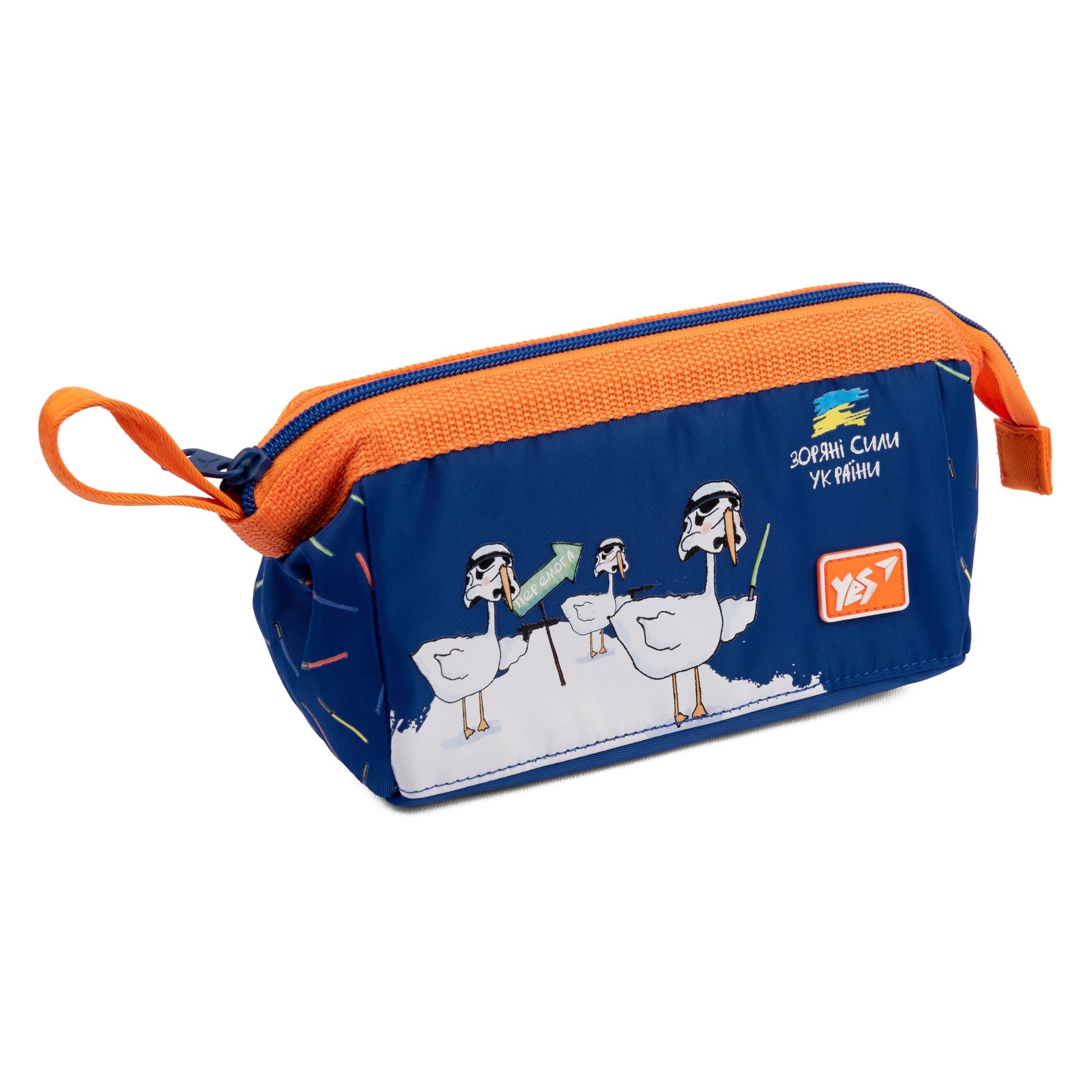 Пенал мягкий YES PH-26-1 Гусь