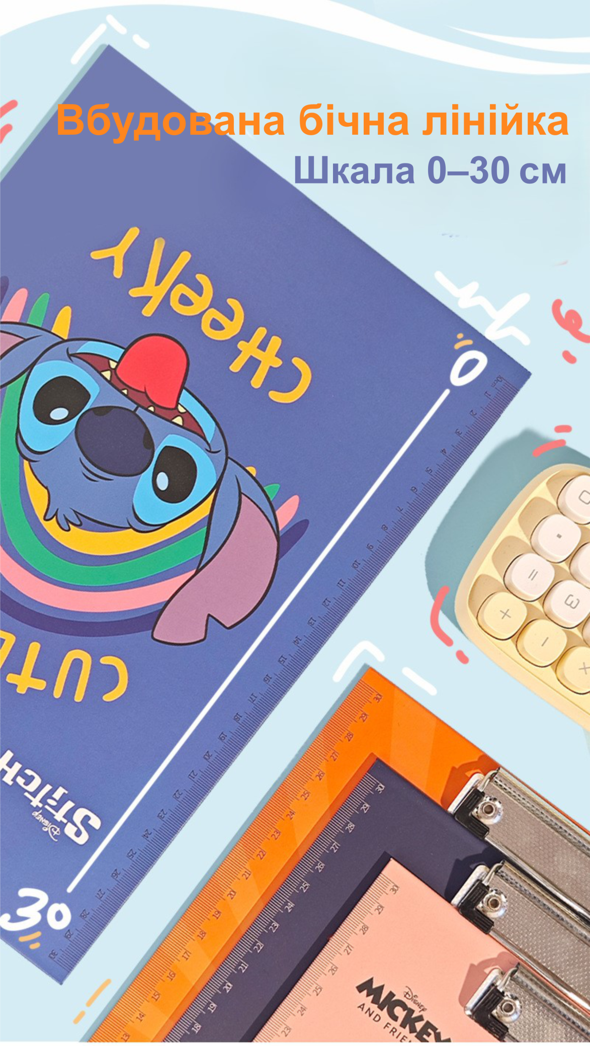 Клипборд-планшет с зажимом и линейкой 30 см A4 Zootopia Disney Джуди Хопс и Ник Уайлд пластик 31х22 см Оранжевый (0546) - фото 3