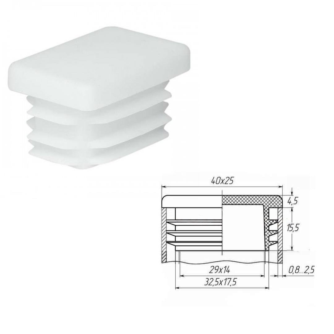 Заглушка для профільних труб пластикова прямокутна 40х25 мм 1 шт. Білий (2135624632/К0954) - фото 3 Заглушка для профільних труб пластикова прямокутна 40х25 мм 1 шт. Білий (2135624632/К0954) - фото 3
