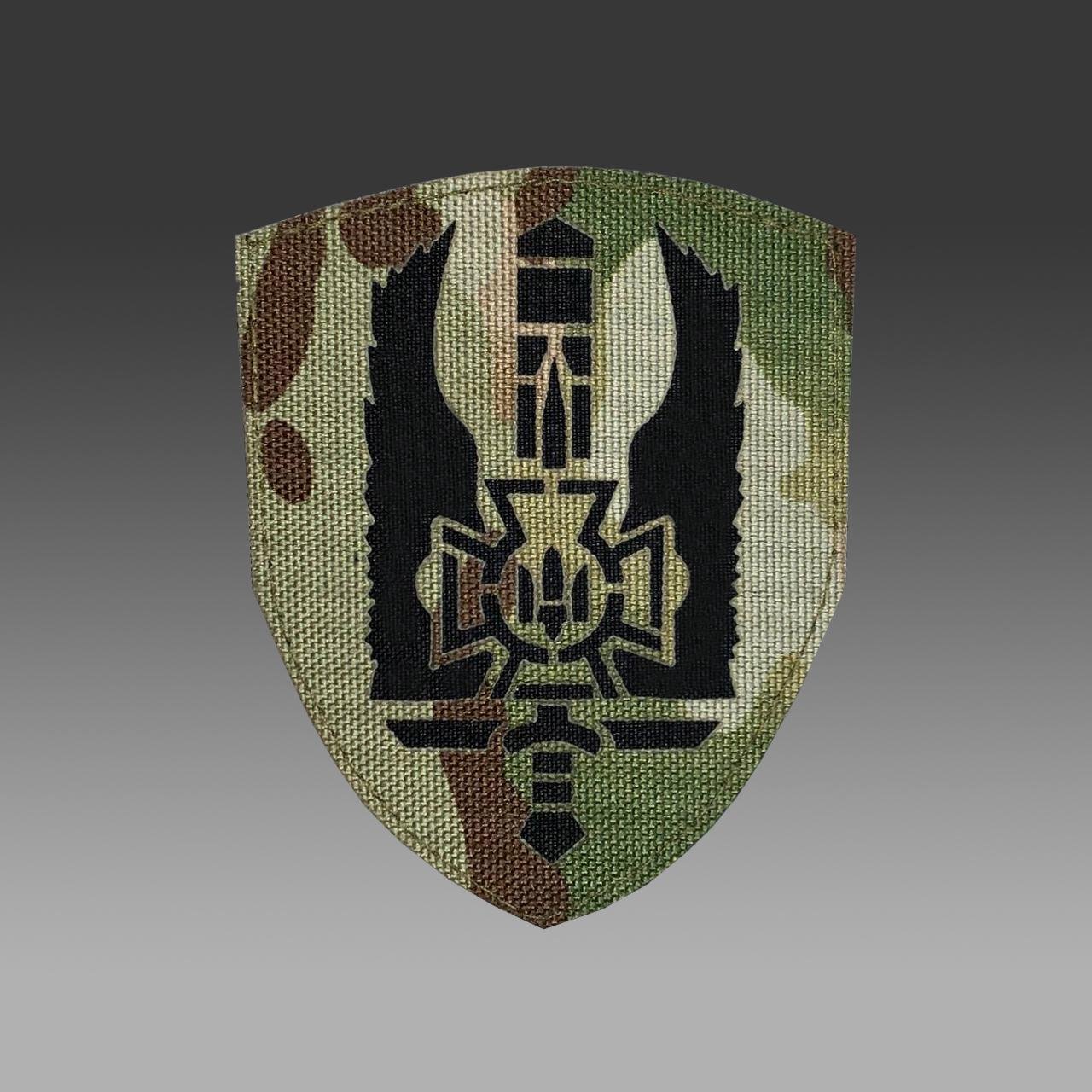 Шеврон на липучке Laser Cut ROP340 Пограничники ПКШР 90х80 мм Мультикам/Чорный (1183) - фото 2 Шеврон на липучке Laser Cut ROP340 Пограничники ПКШР 90х80 мм Мультикам/Чорный (1183) - фото 2