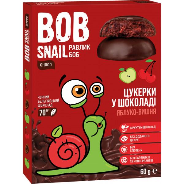 Цукерки у чорному шоколаді Bob Snail Яблуко-вишня 60 г