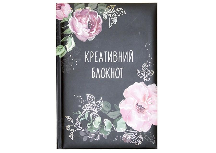 Блокнот Wilhelm Buro "Креативний блокнот" в клетку А5 144 л. (WB-5784)