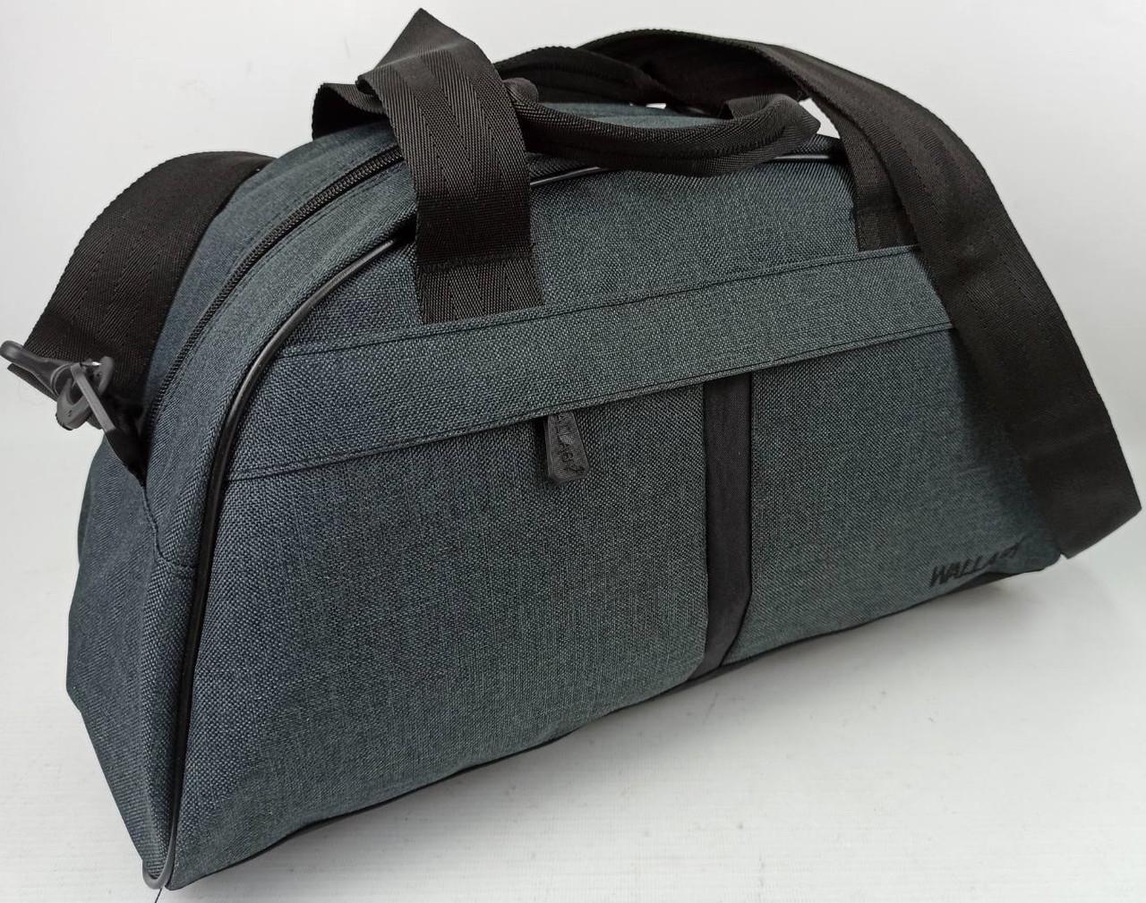 Сумка небольшая спортивная Wallaby 213-7 16 л Тёмно-серый