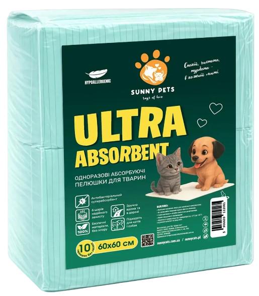 Пелюшки для тварин SunnyPets Ultra Absorbent 60х60 см 10 шт. (00-00036206)