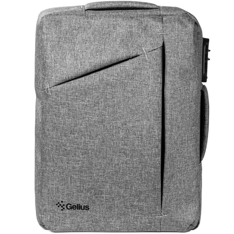 Рюкзак трансформер Gelius Backpack Monetary Attract GP-BP002 Grey