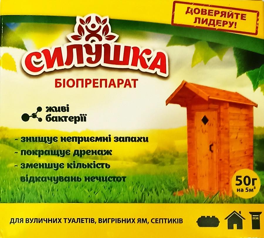 Биопрепарат Корбион Силушка средство для туалетов 50 г (48202616700280)
