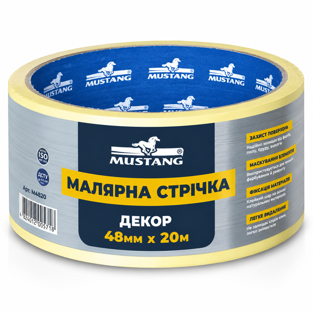 Малярна стрічка MUSTANG ДЕКОР 48 мм х 20 м (35506440)