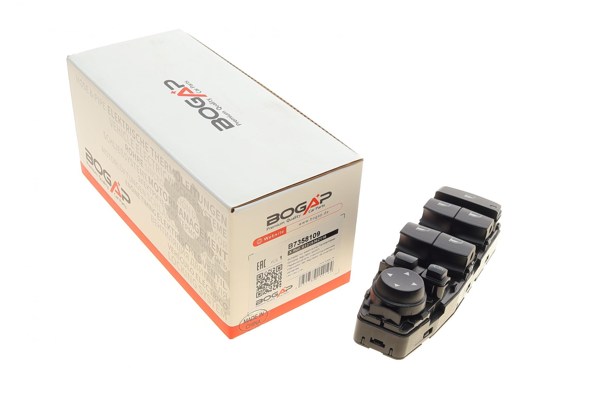 Кнопка стеклоподъемника BOGAP L BMW X5 F15/F85/X6 F16/F86 13-19 B47/N20/N47/N55/N57 блок (B7358109)