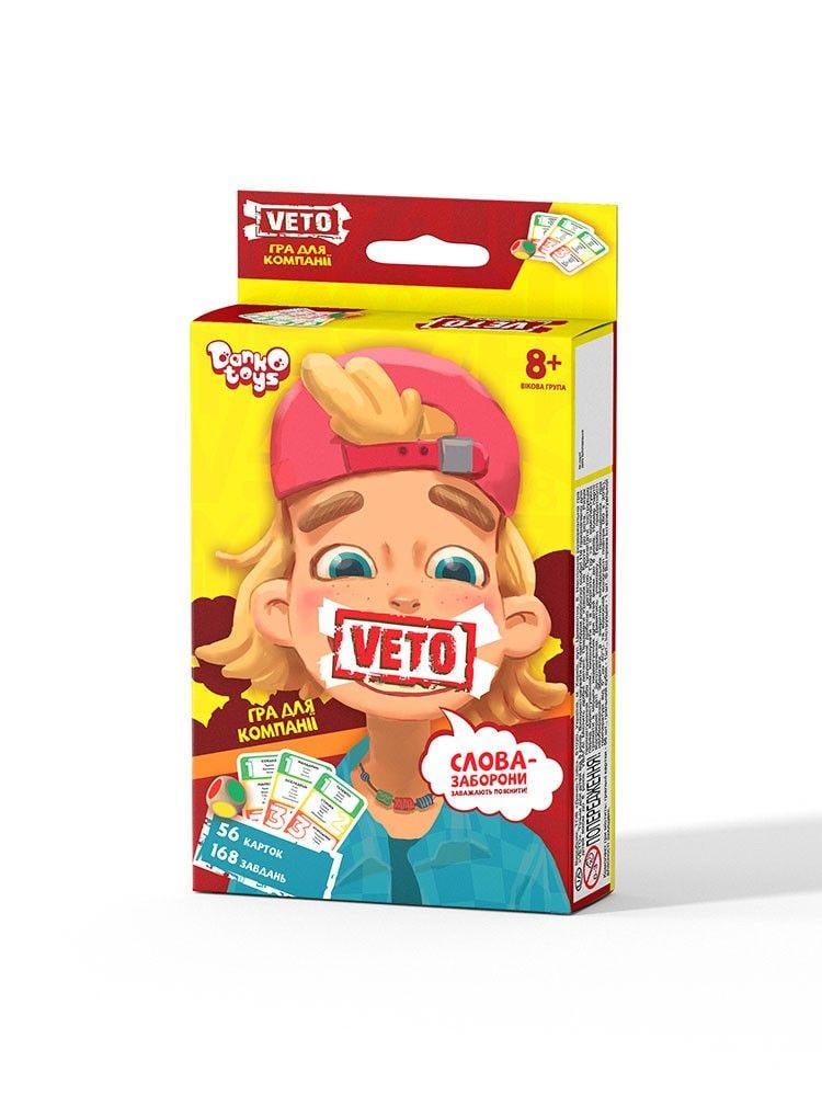 Настольная игра карточная VETO мини (273209)