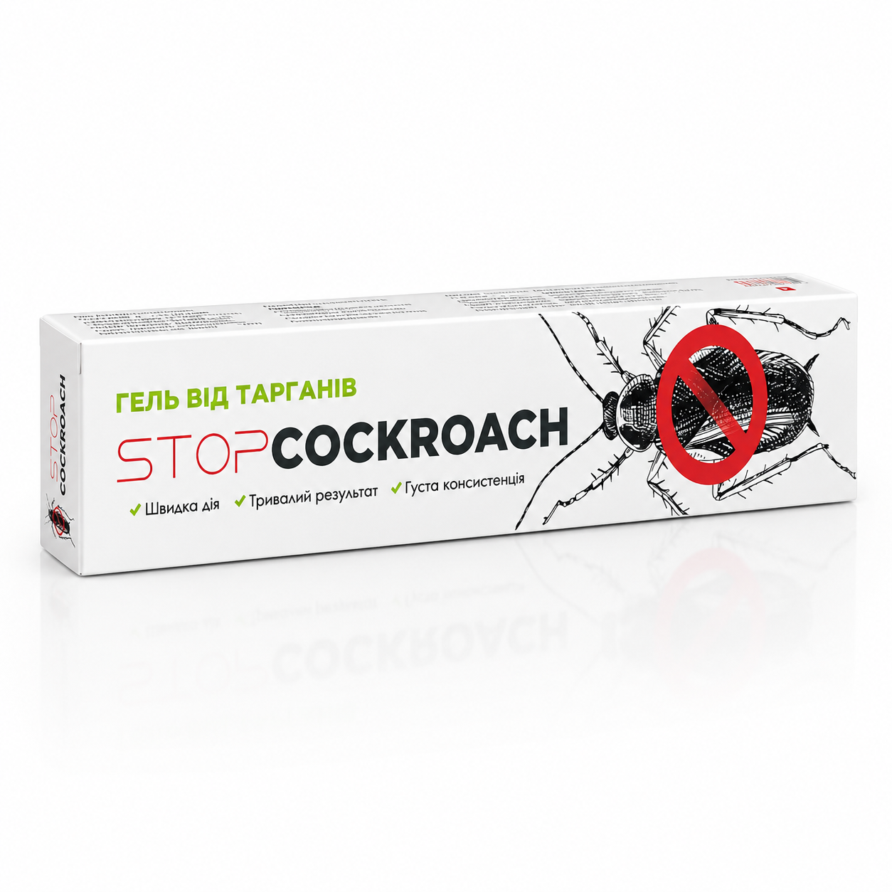 Гель паста от тараканов Stop Cockroach (2120222593)