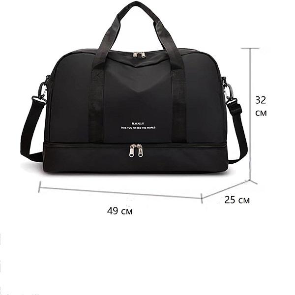 Сумка женская 7 отделений до 20 кг Черный (KA00522-1) - фото 5