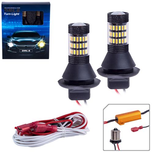 Лампы DRL с функцией "поворот" 2в1/S25/60 SMD-4014/5000K&3000K/12V 60226 (LP-25600/4014)