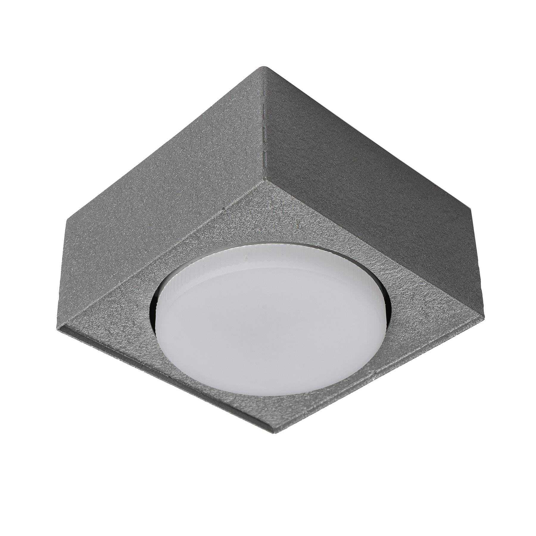 Точечный светильник Atmolight Dots Q GX53 SP40 MoireSilver (7041115) - фото 1