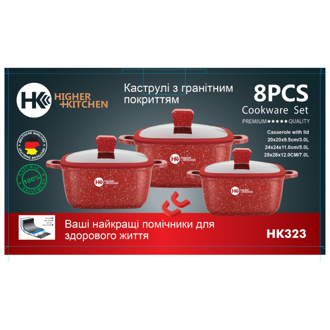 Набір каструль Higher Kitchen HK-323 із гранітним антипригарним покриттям 8 предметів Червоний - фото 5 Набір каструль Higher Kitchen HK-323 із гранітним антипригарним покриттям 8 предметів Червоний - фото 5