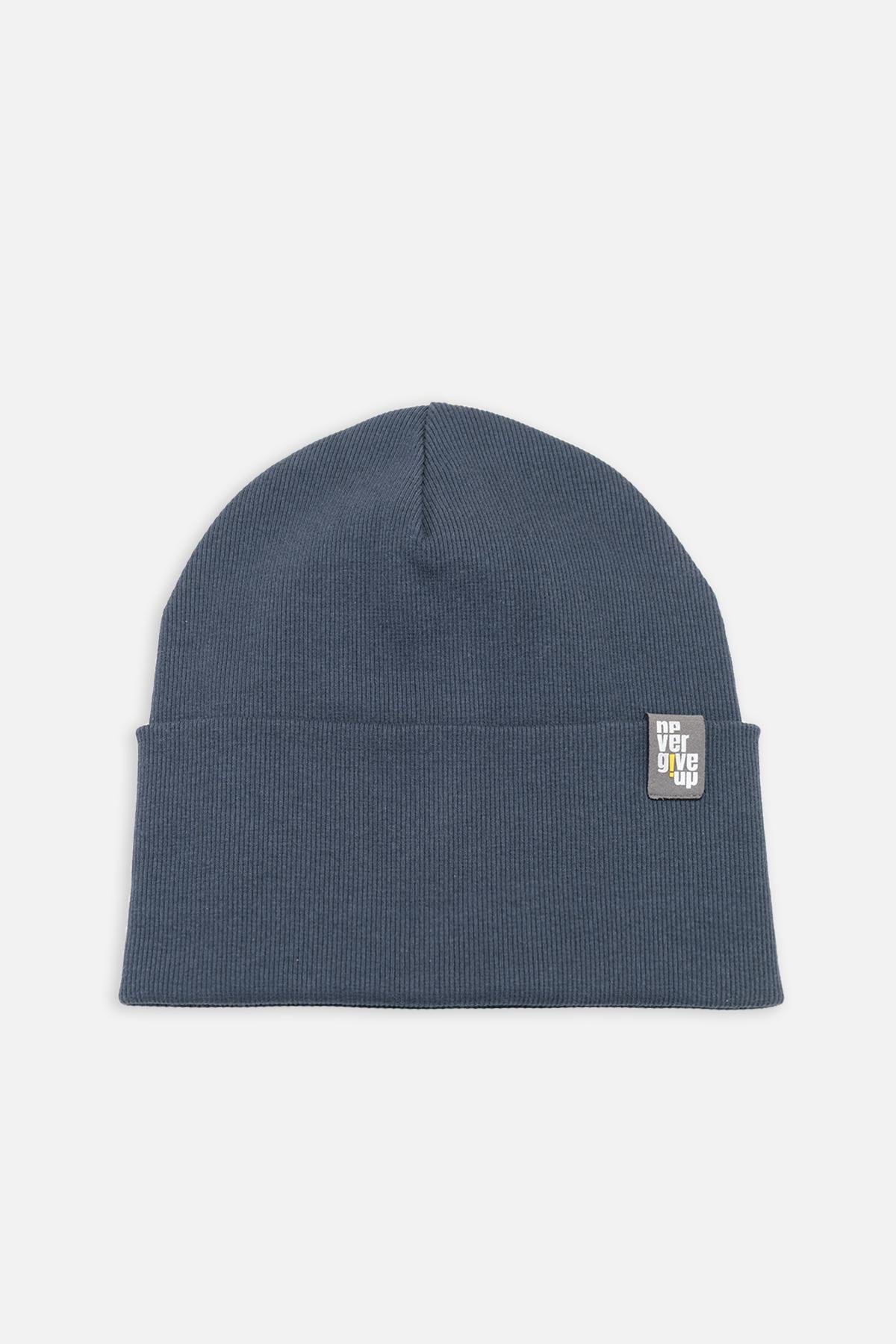 Шапка для мальчика 54-56 см Темно-серый (ЦБ-00271341) Шапка для мальчика 54-56 см Темно-серый (ЦБ-00271341)