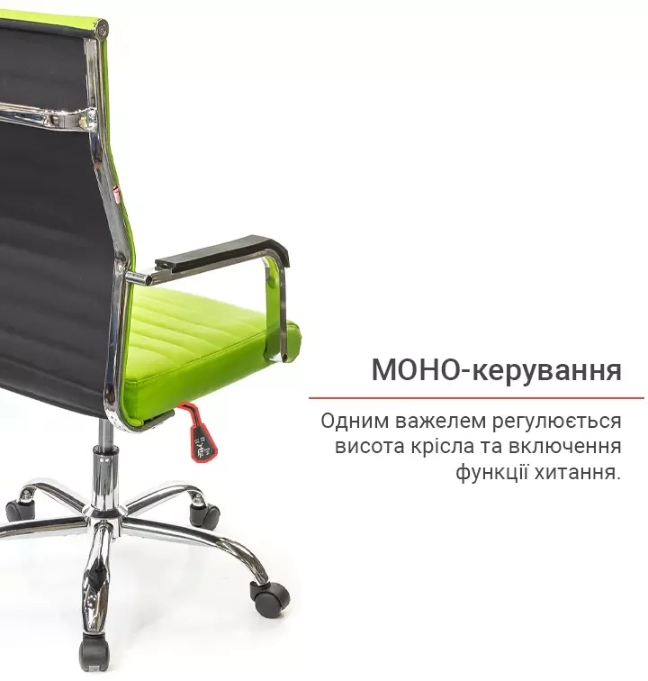 Кресло эргономичное для дома АКЛАС Кап FX СН TILT Зеленый (00009902) - фото 11