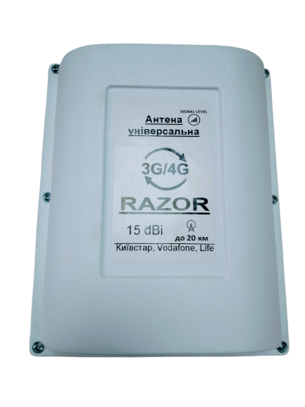 Антенна Razor 15 dBi (00033)