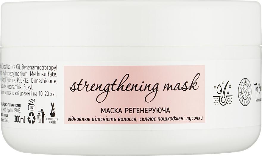 Маска для волос Top Beauty Регенерирующая 300 мл (16246)