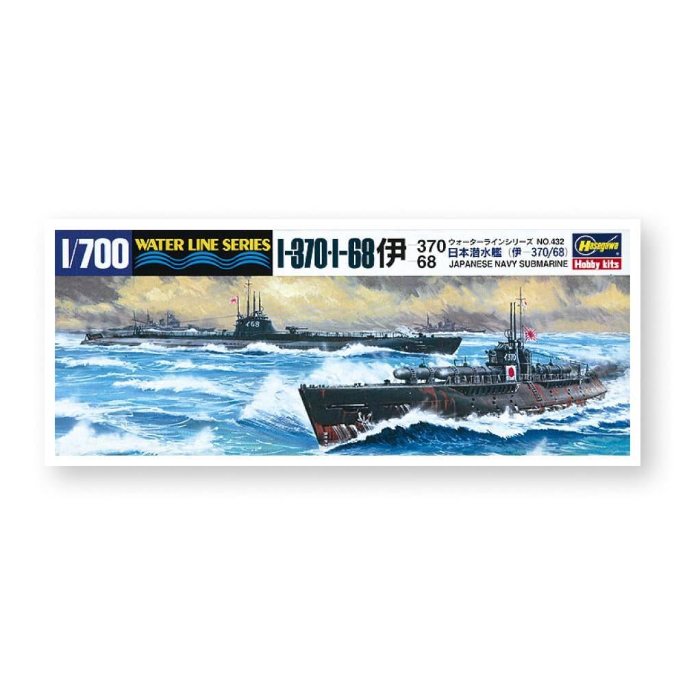 Збірна модель підводного човна - SUBMARINE I-370/I-68 - Hasegawa 49432