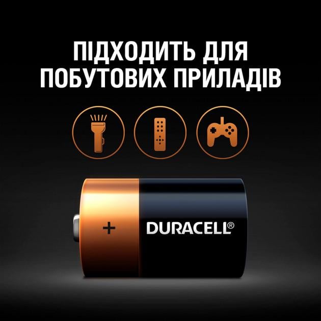 Батарейки Duracell LR20 D ALKALINE бочка - фото 4