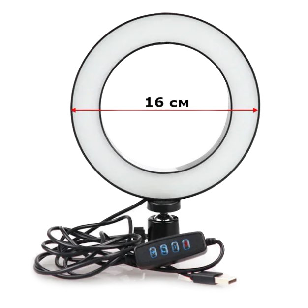 Кільцева світлодіодна лампа USB Ring Fill Light 16 см (014723) - фото 2