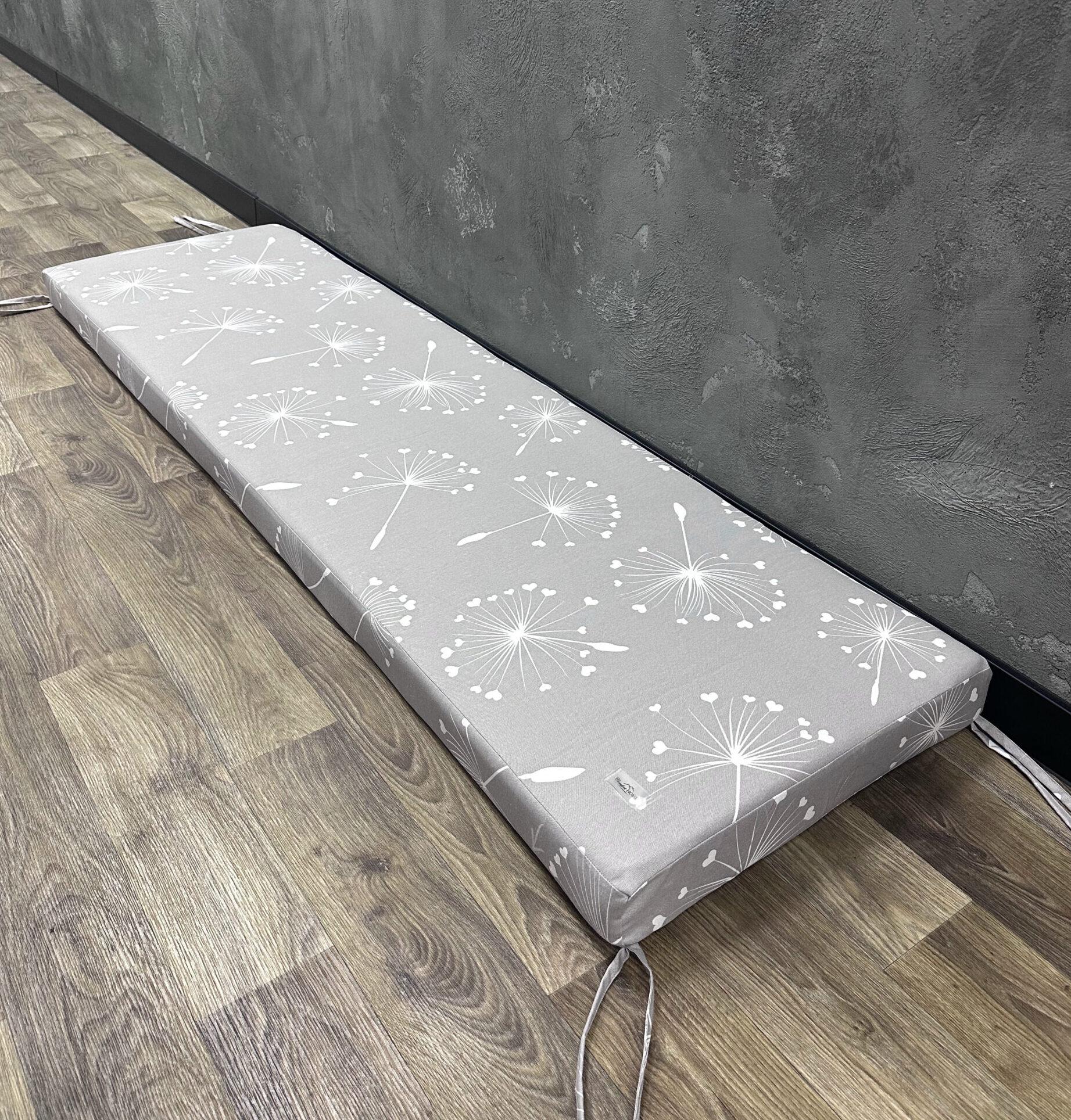 Матрас Comfort Home Dandelion на подоконник/каркасы/поддоны/садовая мебель 120х40х5 см