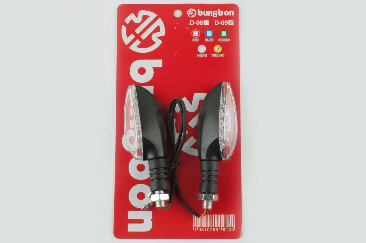 Повороты светодиодные ST лодка пара 20 LED Черный/Белый (2177229872)